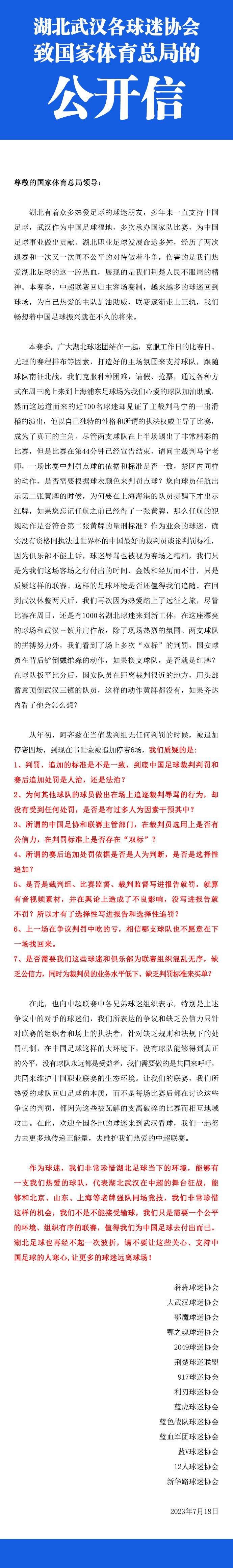 不仅被自己难闻的体味熏到，还惨遭瓢泼阵雨袭击，随后又在泥沼中摔了个四仰八叉，还被花粉搅得喷嚏连天，窘况频出怎一个惨字了得！而另一边变身帅气猛龙后的约翰尼则扬眉吐气，开启了悠闲的观光度假模式，毫无压力轻松驾驭旅途，与身后惨不忍睹的岳父大人形成鲜明对比